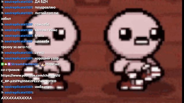 Рокет лига и фолл гайс