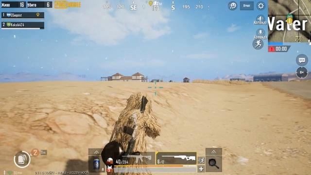 С кексиком против сквадов в PUBG MOBILE 0.11.0