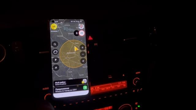 ЯНДЕКС ДОСТАВКА ЕА@ТЫЕ ЦЕНЫ НА ЗАКАЗЫ