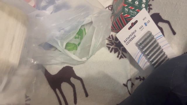 VlogMAS#1 Первые покупки к новому году