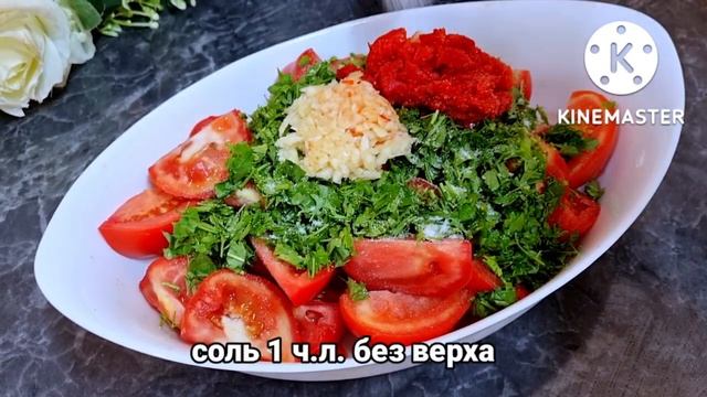 Теперь вы побежите за помидорами!Соседка бабушка по даче дала рецепт, уже месяц