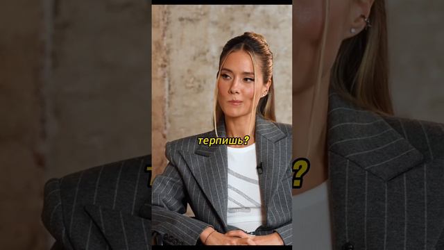 АБьюЗ #интерью#интересно