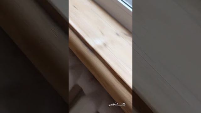 Ремонт подоконника. Реставрация. Instagram:@parket_stk