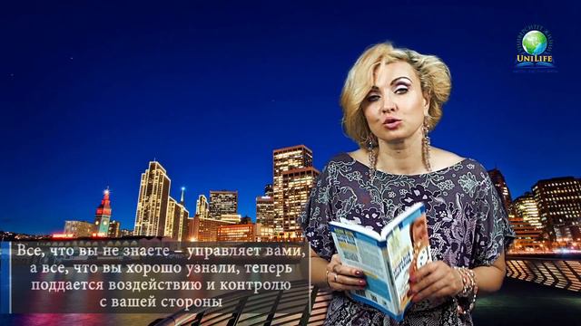 Лень - «мать всех пороков»