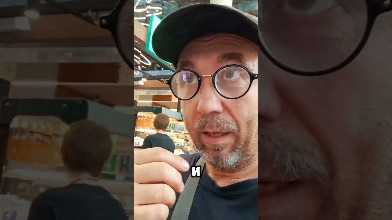 Снова бесплатно пью кофе в Москва сити в Star Hit Cafe! #shorts