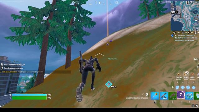 (В сегодняшнем видео)Почти забрал королевскую победу построив мини скайбазу!