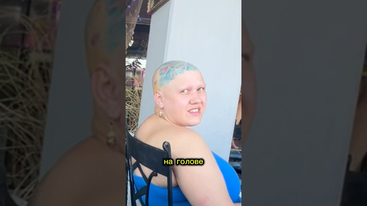 На что похоже❓ #юмор #конкурс #розыгрыш #пранк #подарок #приз #улыбка #позитив  #шутка #позитив