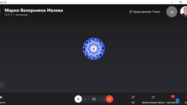 видеообщение 1911 21