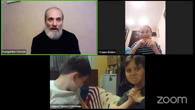 Евангелие с детьми Мк. 11:27-33 Последнее