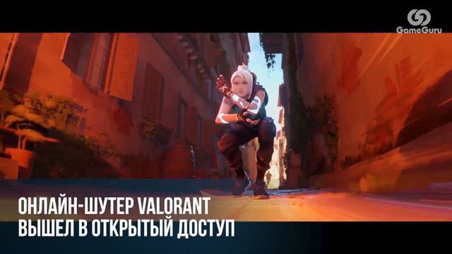 ИГРОВЫЕ НОВОСТИ | ПРЕВЬЮ LAST OF US PART 2 / VALORANT / ATOM RPG / МИРОВОЙ РЕКОРД по АЧИВКАМ #GGNEW