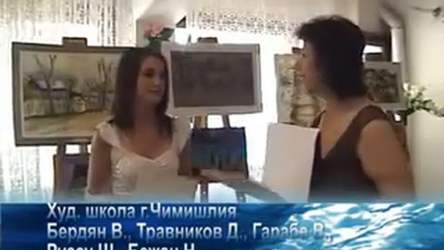 Ансамбль скрипачей (Созополь 2007)