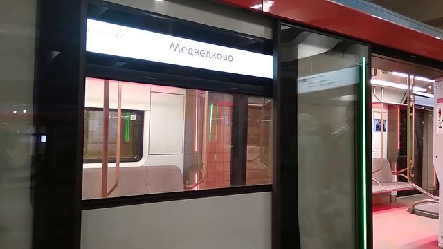 Поезда 81-775/777/776 