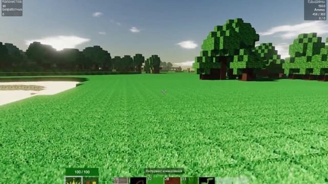 Проживание в Colony Survival [5] Разговорная