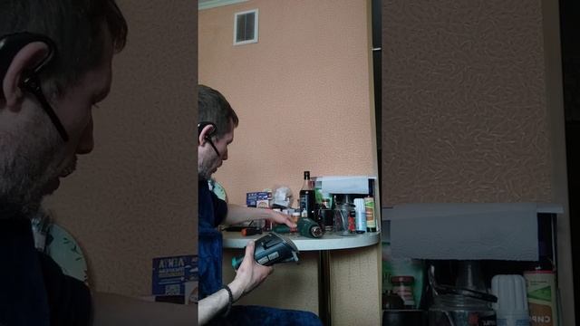 Поддержание температурного режима