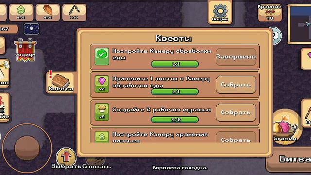 Игры и кино