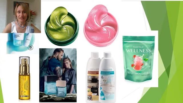 Ура! Всех с началом каталога №10!!!