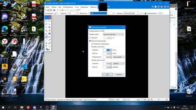 69d69138b15bfcb221e78e6134169490