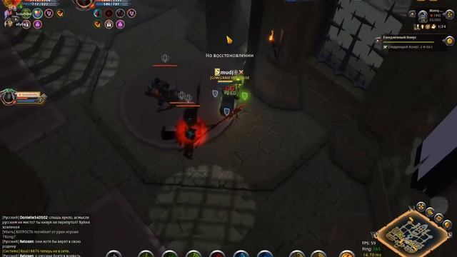 бой с тотал анархией в т8 статике