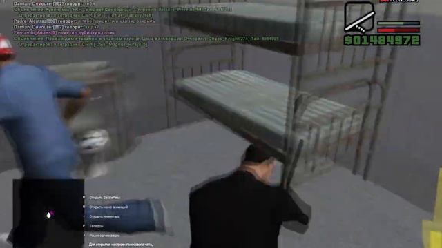 Arizona RP Wednesday - тюрьма строгого режима лас-вентурас