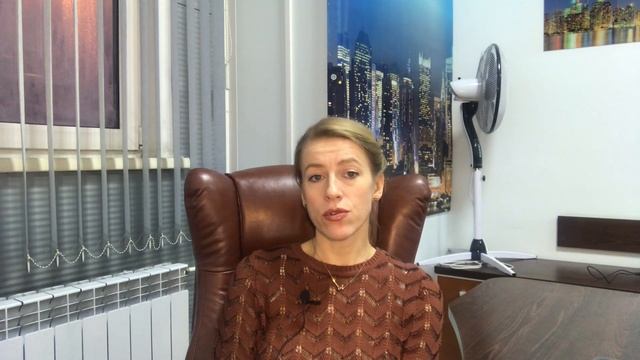 Квартира с обременением//Покупать ли такую в ипотеку?