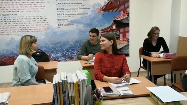 Разговор на уроке