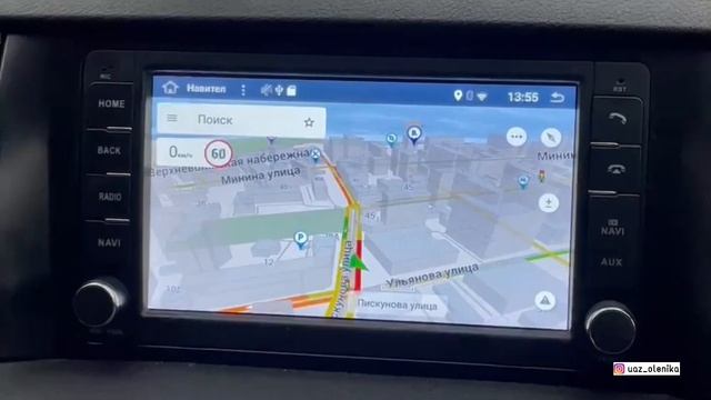  Комплектующие для ПК