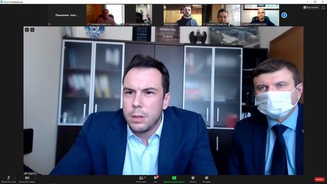 В четверг состоялась видеоконференция главы Раменского г.о. Виктора Неволина с бизнес-сообществом.