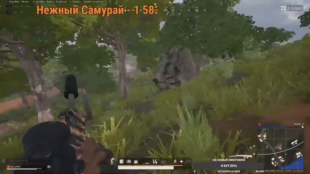 419ad387742c61f14c3cf3e6c4f064d6