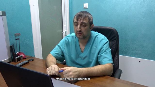 Сахарный диабет 1 тип