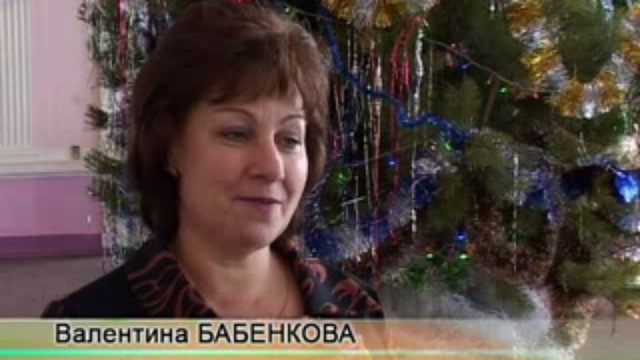 Диапазон от 26.12.2011 г.