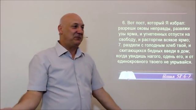 Познать Бога - это любить |  Алексей Волченко