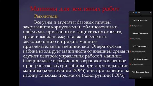 C20d11dddd244be496eee089f2036b80