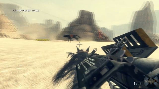 Call Of Duty: Black Ops II #4 ПРОХОЖДЕНИЕ НА ВЕТЕРАНЕ