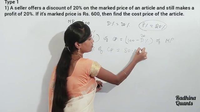 PROFIT & LOSS(A To Z)| PART-5 | MARKED PRICE & DISCOUNT IN TAMIL|BANK,SSC,RAILWAYS | Ms RADHINA