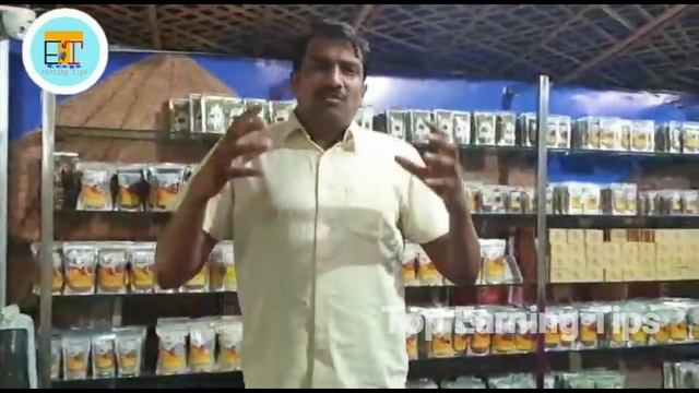 इस कंपनी को बेचें औषधि पौधों की फसल, Medicine Plant Crop Buyback