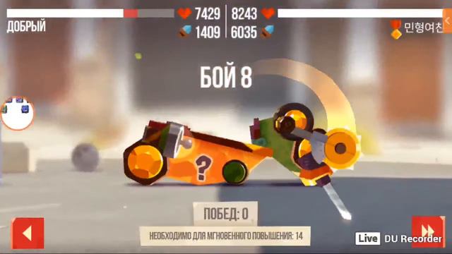 C.A.T.S кто первый напишет слова  лайк ему рулетка