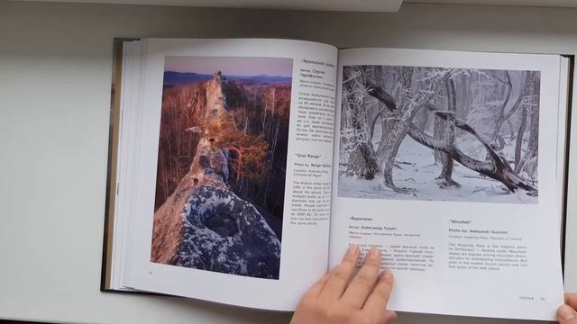 HTML и CSS: основы веб-дизайна