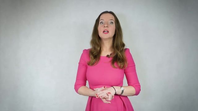 Как здороваться?