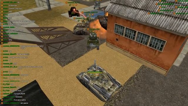 Фак,еа голд просрал