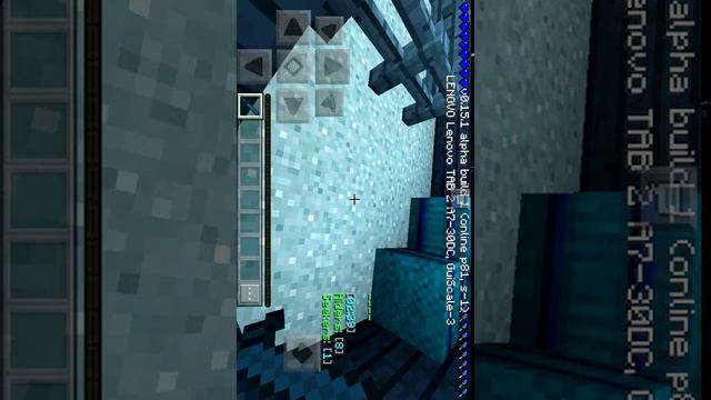 Всё-таки есть здесь что-то