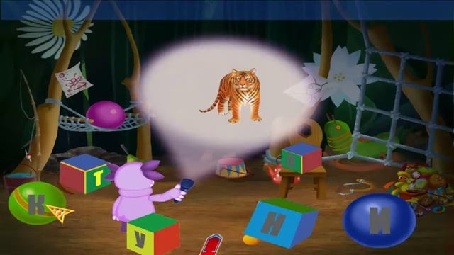 Лунтик учит буквы - 5 часть (последняя)