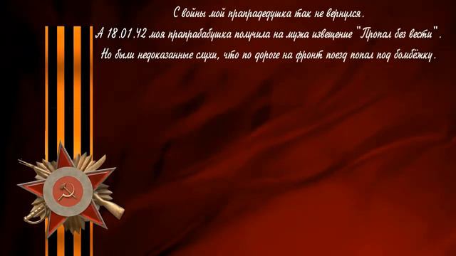 Intriguing Game Discoveries