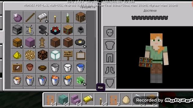 #minecraft ПОСТРОИЛА ОГРОМНЫЙ ДОМ В МАЙНКРАФТ!!! ?