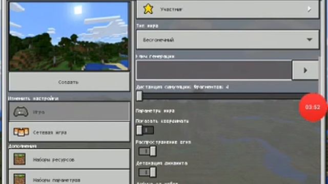 Игры и Стратегии