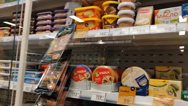 Обзор цен в магазине пятёрочка/Вечерний променад с пенсии чуть не довёл до инфаркта!