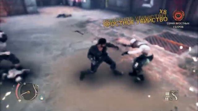 Mad Max | Трубопровод, чёрные пески и броненосец | #21