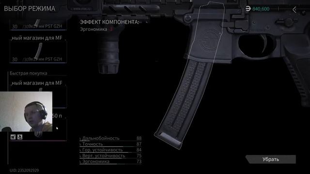 Lost Light. Тарков на минималках. Zero To Hero.