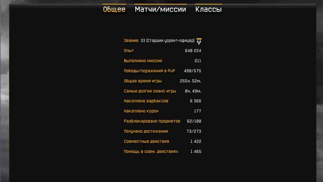 907368bd1582bade2b7133cb14dfe177