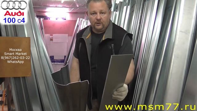 Отопительные советы