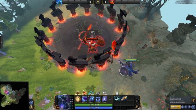 БАГ С АРКАНОЙ РАЗОРА / RAZOR ARCANA BUG